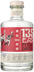 135º EAST HYOGO DRY JAPANESE GIN