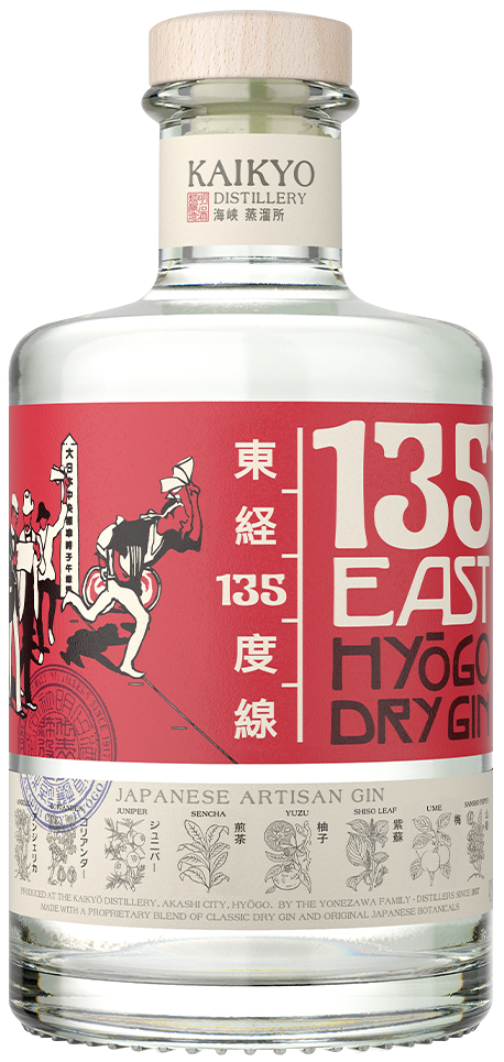 135º EAST HYOGO DRY JAPANESE GIN