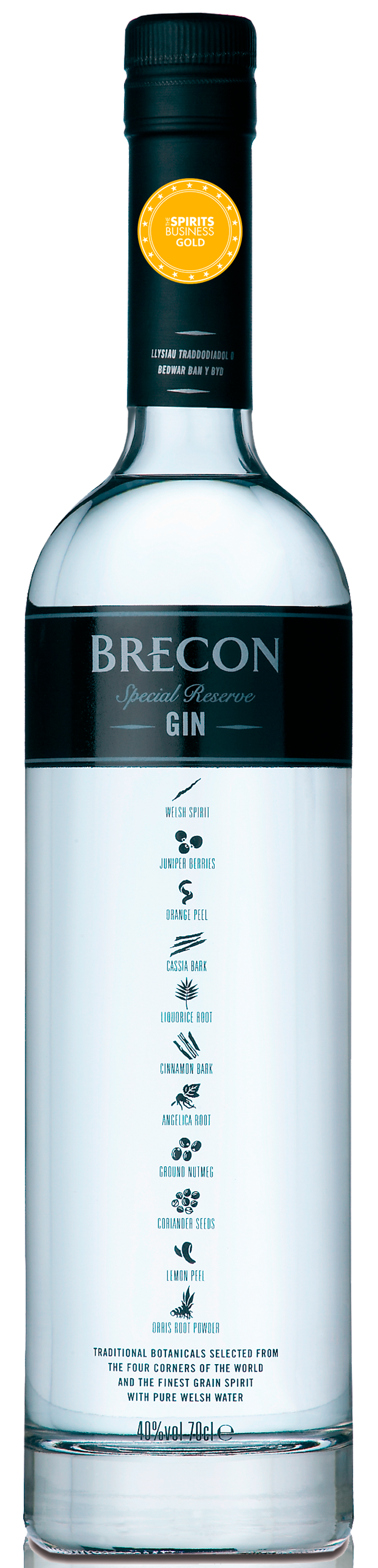 BRECON SPECIAL RESERVE